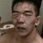 Yuki Nakai's Eye